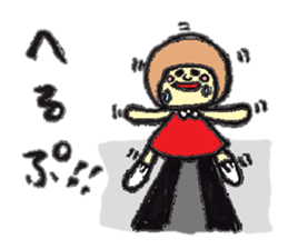 helmeco sticker #1594052