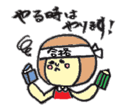 helmeco sticker #1594056