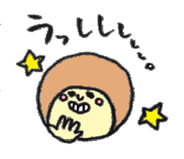 helmeco sticker #1594057