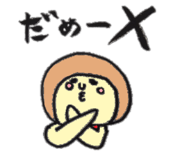 helmeco sticker #1594062