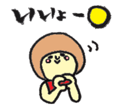 helmeco sticker #1594063