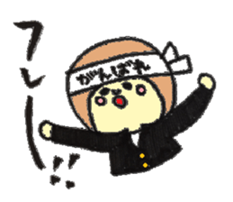 helmeco sticker #1594064