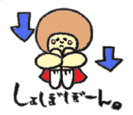 helmeco sticker #1594065