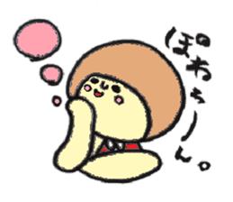 helmeco sticker #1594066