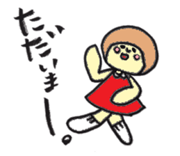 helmeco sticker #1594069