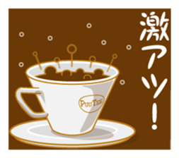 THE Cafe sticker #1594073