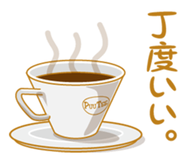 THE Cafe sticker #1594074