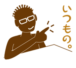 THE Cafe sticker #1594075