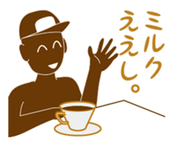 THE Cafe sticker #1594076