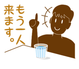 THE Cafe sticker #1594078