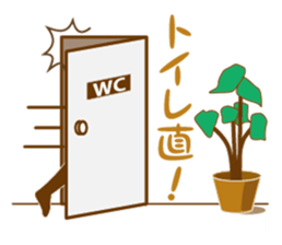 THE Cafe sticker #1594079