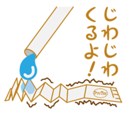 THE Cafe sticker #1594081