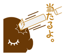 THE Cafe sticker #1594083