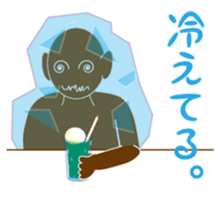 THE Cafe sticker #1594085