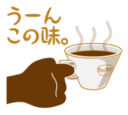 THE Cafe sticker #1594086