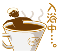 THE Cafe sticker #1594088