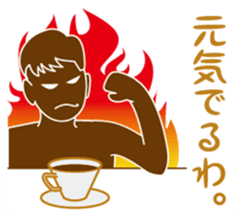 THE Cafe sticker #1594096