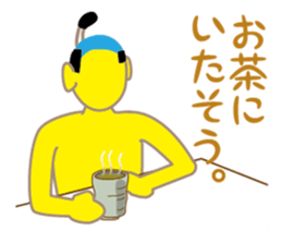 THE Cafe sticker #1594099