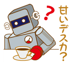 THE Cafe sticker #1594100