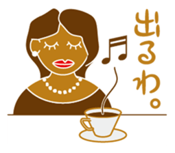 THE Cafe sticker #1594101