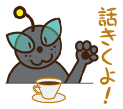 THE Cafe sticker #1594102