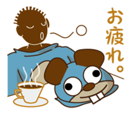 THE Cafe sticker #1594106