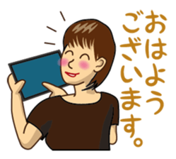 THE Cafe sticker #1594107