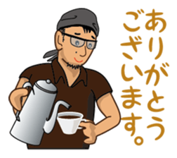 THE Cafe sticker #1594108