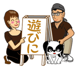 THE Cafe sticker #1594109