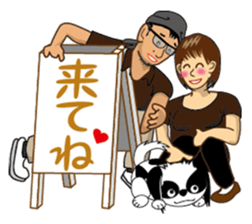 THE Cafe sticker #1594110