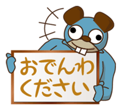 THE Cafe sticker #1594111