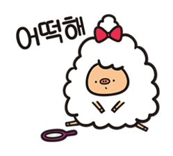 Daily life of the sheep(KOREAN Version) sticker #1594113