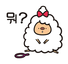 Daily life of the sheep(KOREAN Version) sticker #1594114