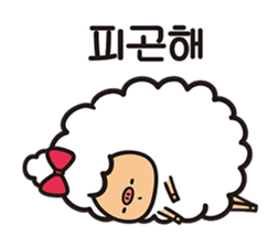 Daily life of the sheep(KOREAN Version) sticker #1594116