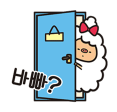 Daily life of the sheep(KOREAN Version) sticker #1594120