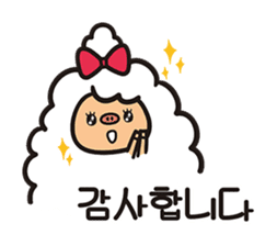 Daily life of the sheep(KOREAN Version) sticker #1594125