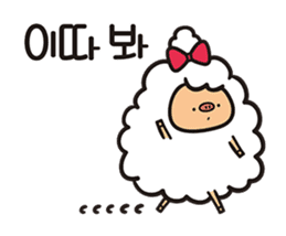 Daily life of the sheep(KOREAN Version) sticker #1594126
