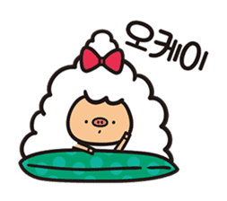Daily life of the sheep(KOREAN Version) sticker #1594127