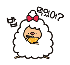 Daily life of the sheep(KOREAN Version) sticker #1594129