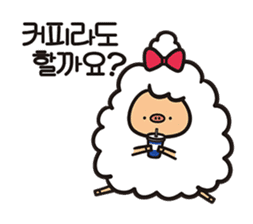 Daily life of the sheep(KOREAN Version) sticker #1594130