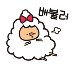 Daily life of the sheep(KOREAN Version) sticker #1594131