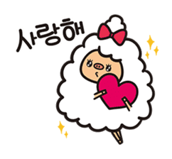Daily life of the sheep(KOREAN Version) sticker #1594135