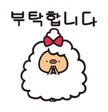 Daily life of the sheep(KOREAN Version) sticker #1594138
