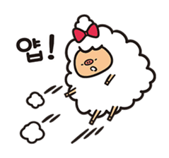 Daily life of the sheep(KOREAN Version) sticker #1594140