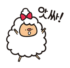 Daily life of the sheep(KOREAN Version) sticker #1594144