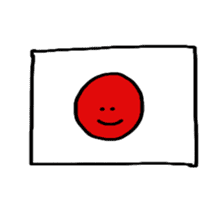 Red Circle sticker #1594273