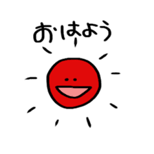 Red Circle sticker #1594277