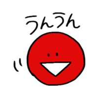 Red Circle sticker #1594287