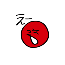 Red Circle sticker #1594295