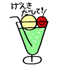 Red Circle sticker #1594302